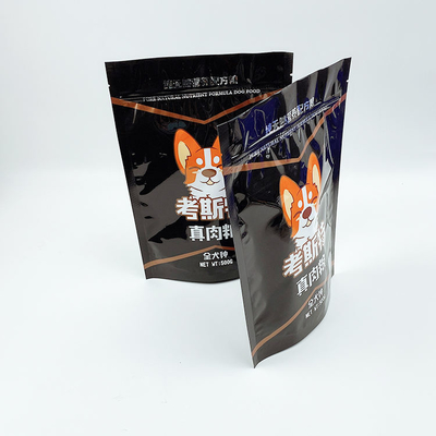 عمده فروش بسته بندي زپ بسته بندي مواد غذایی زپ بالا بسته بندي مواد غذایی