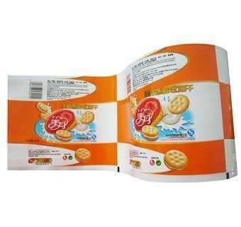 Laminated BOPP/VMCPP Food Grade Plastic Pouch Film Roll For Packing Machine