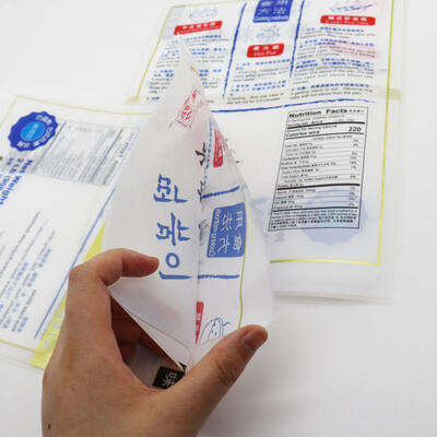 Resealable Three Side Seal Pouch with Custom Printing Up to Nine Colors Suitable for Packaging Snacks Candy Powder Coffee Tea and Dry Food