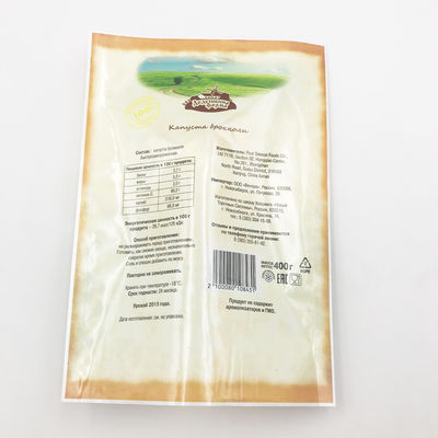 80 Micron Nylon PE Retort Pouch Food 15.4cmx25.5cm