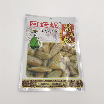 سوپر مارکت PET CPP Noodles Retort Pouch Packaging