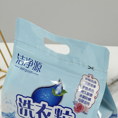 کیسه بسته بندی بسته بندی مواد غذایی پت با نیمه شفاف